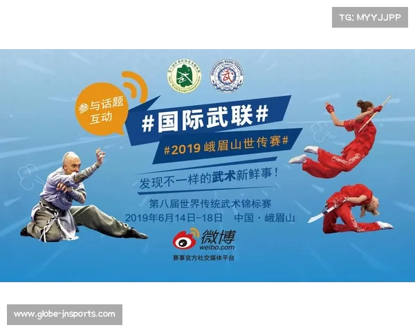 国际武联代表大会在武术世锦赛期间于巴西利亚成功召开推动全球武术发展新局面 国际武联代表大会在武术世锦赛期间于巴西利亚成功召开推动全球武术发展新局面