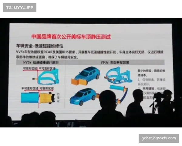 斯普利特执教面临新挑战，训练场馆氛围或成关键因素