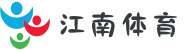 江南体育官网入口 - 亚洲领先的在线体育娱乐平台
